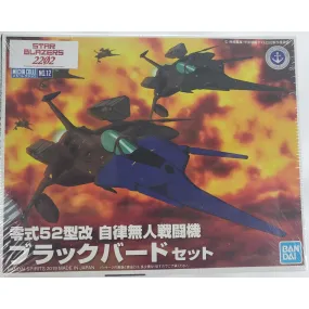 Bandai - Star Blazers - Autonomous Space Fighter Black Bird Set